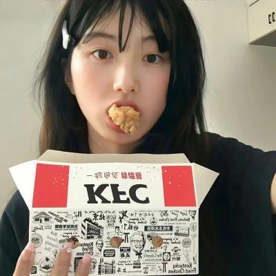 陷阱之中