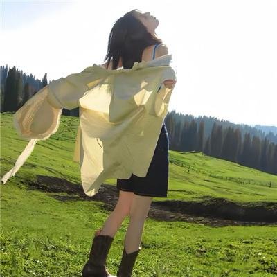 摩登女婿